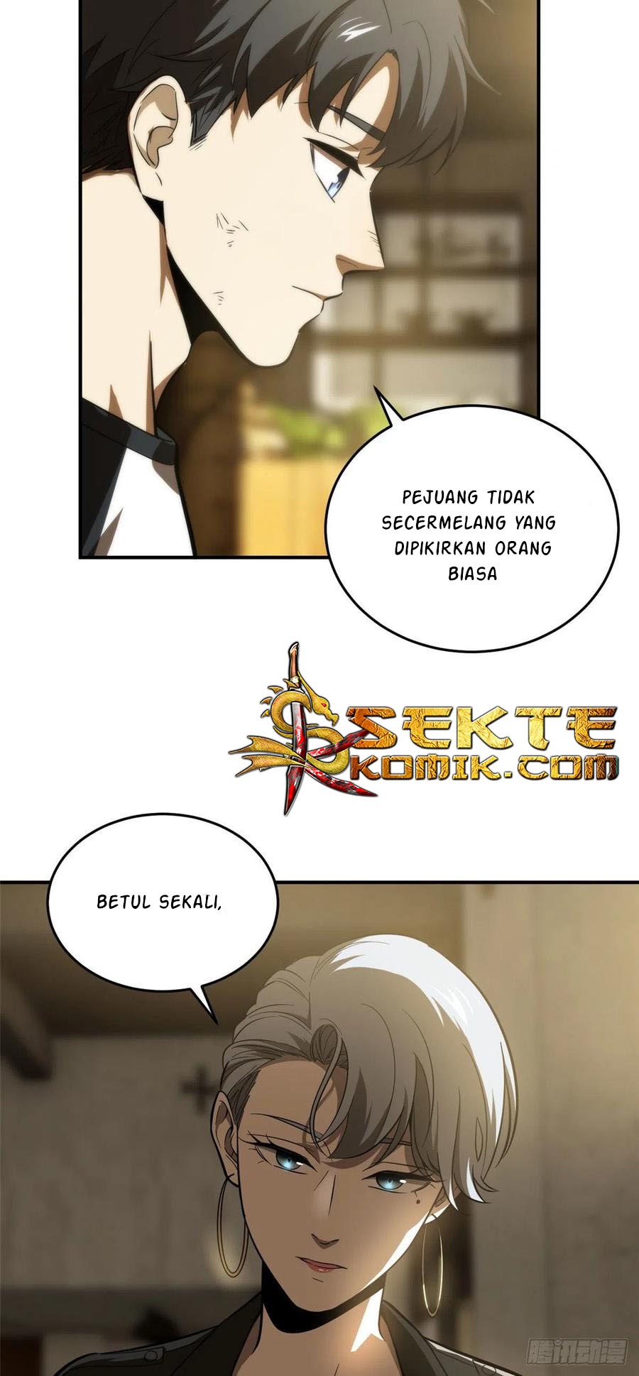 Global Gao Wu chapter 59 halaman 23