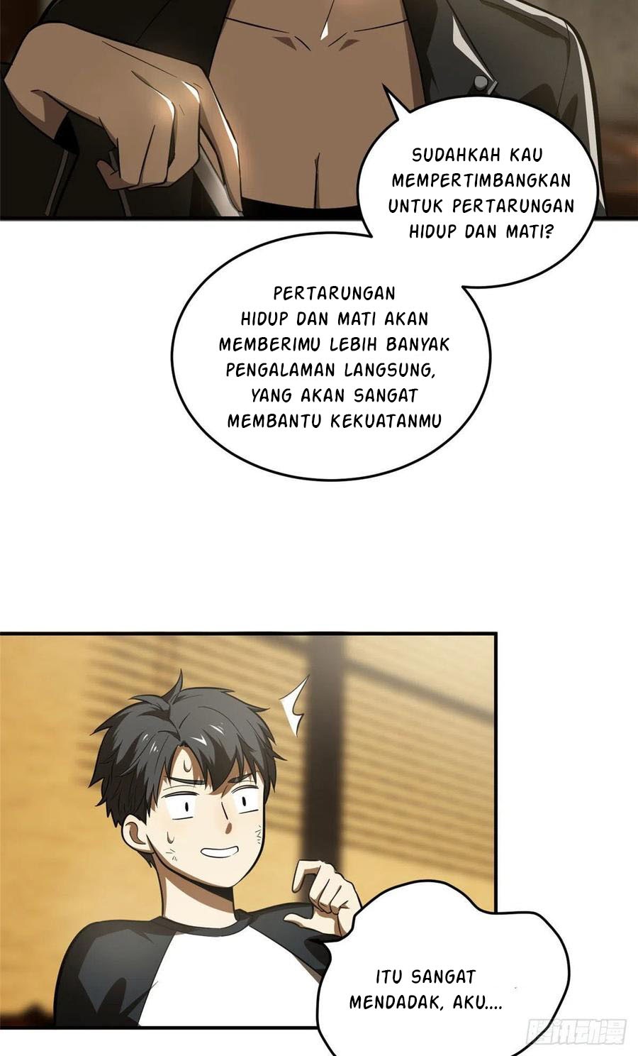 Global Gao Wu chapter 59 halaman 24