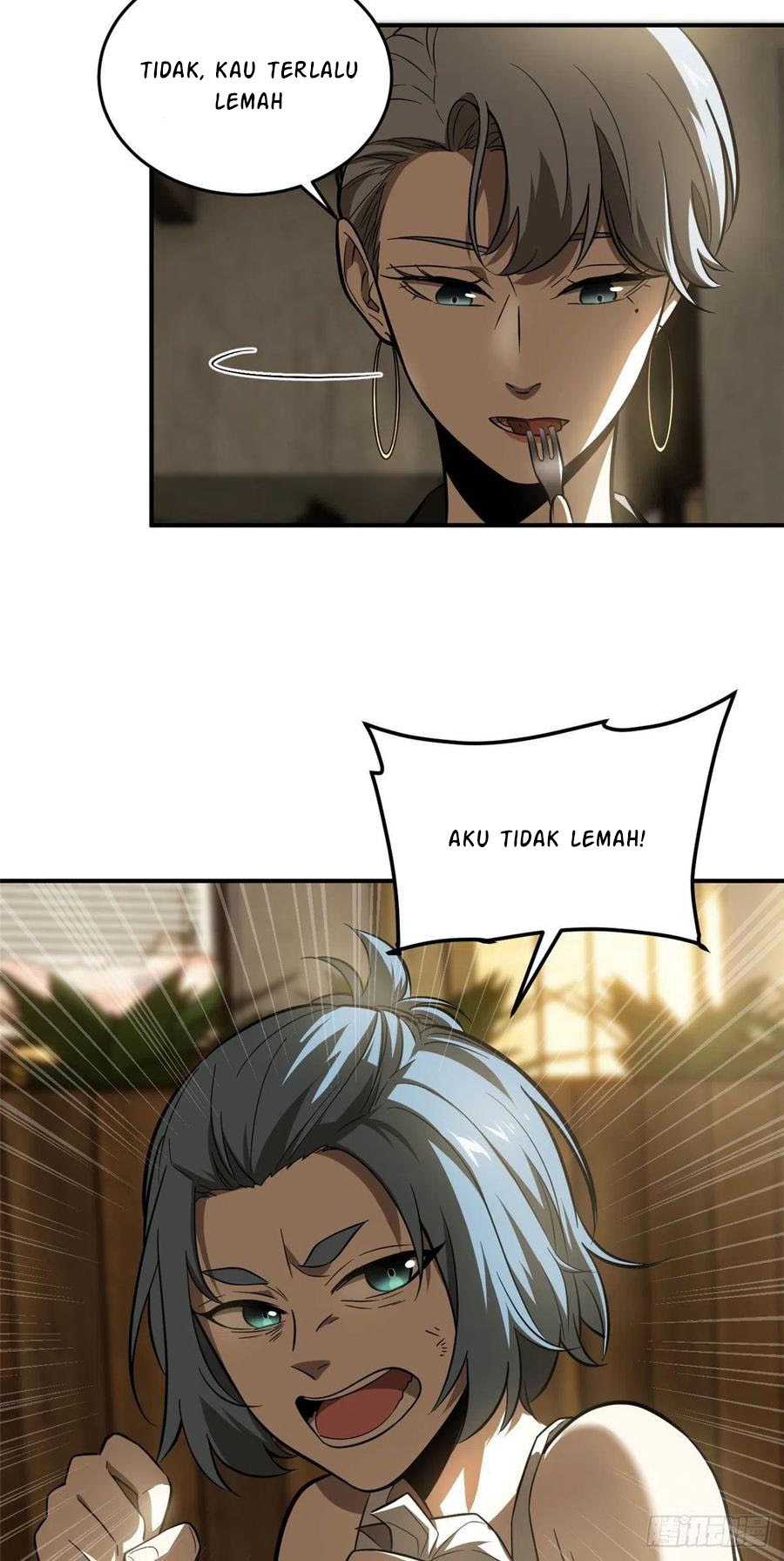 Global Gao Wu chapter 59 halaman 26