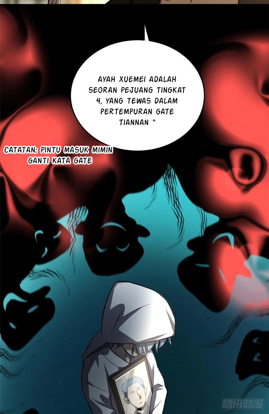 Global Gao Wu chapter 59 halaman 33