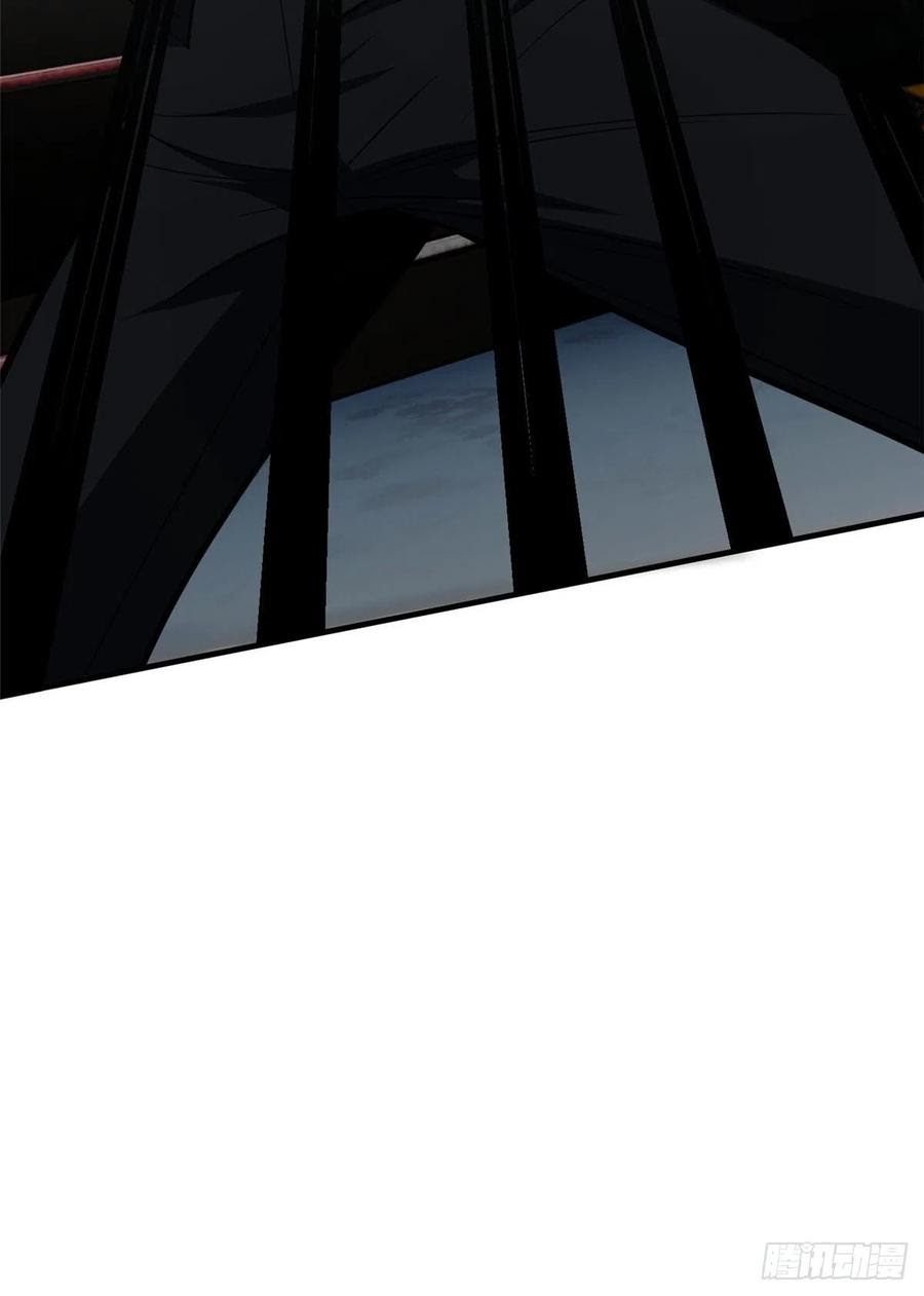 Global Gao Wu chapter 59 halaman 50