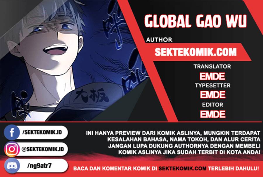 Global Gao Wu Bab 61 halaman 1