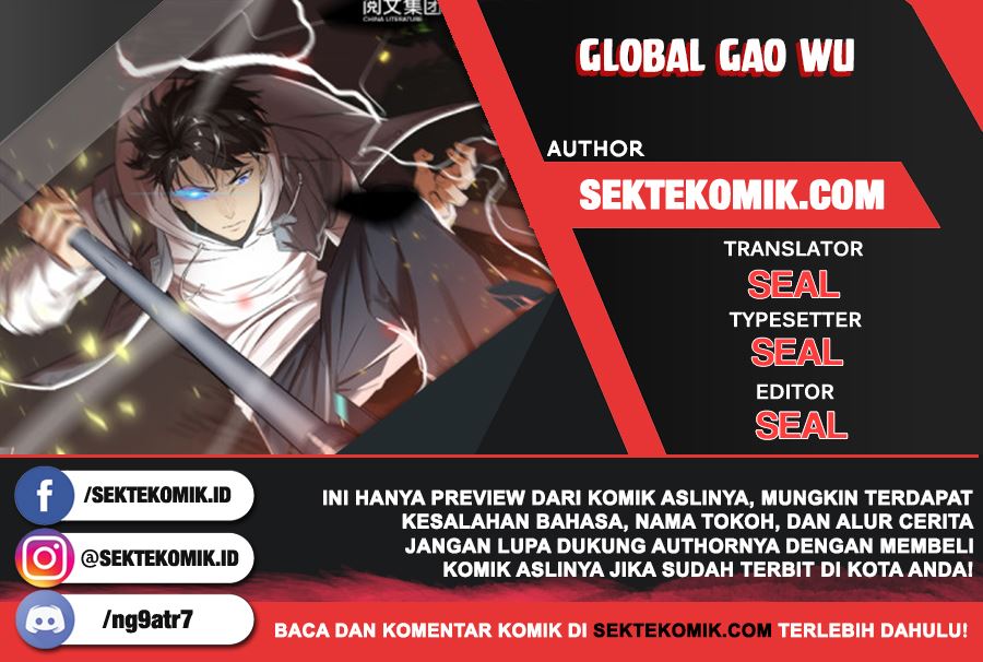 Global Gao Wu Bab 62 halaman 1