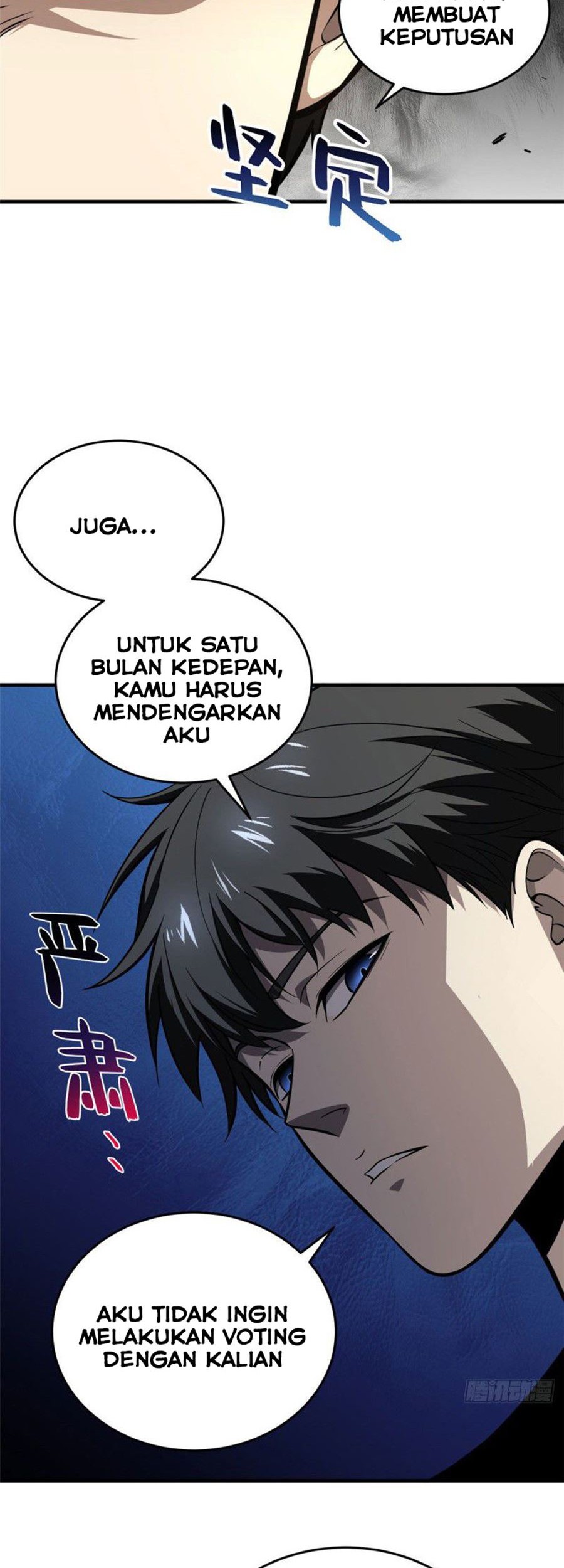 Global Gao Wu Bab 62 halaman 14
