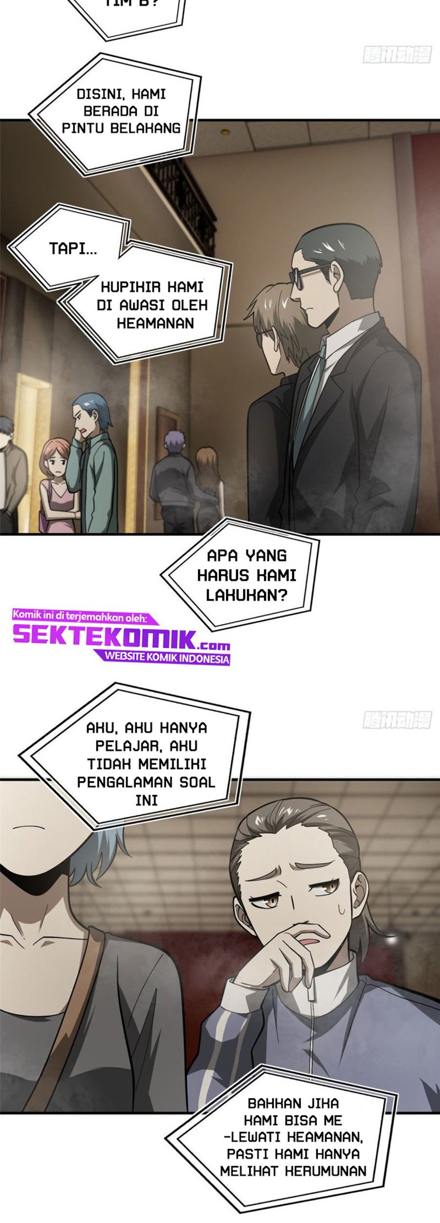 Global Gao Wu Bab 62 halaman 24
