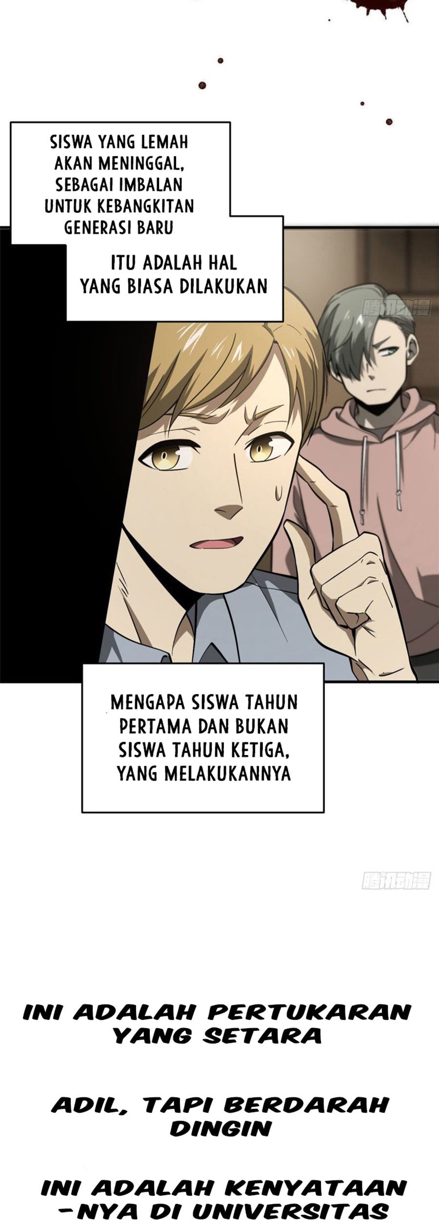 Global Gao Wu Bab 62 halaman 32