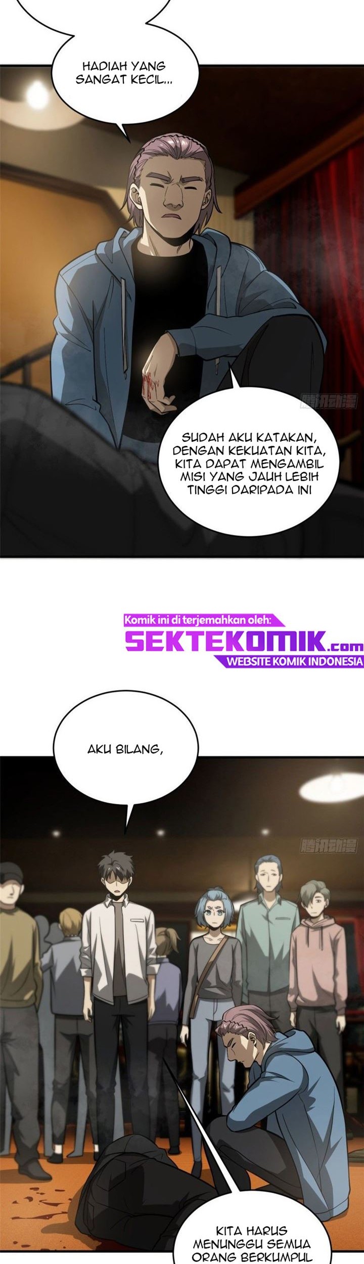 Global Gao Wu chapter 63 halaman 3