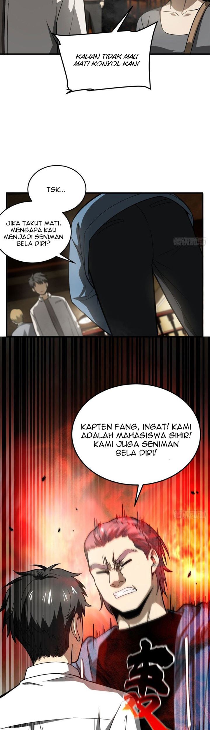 Global Gao Wu chapter 63 halaman 7