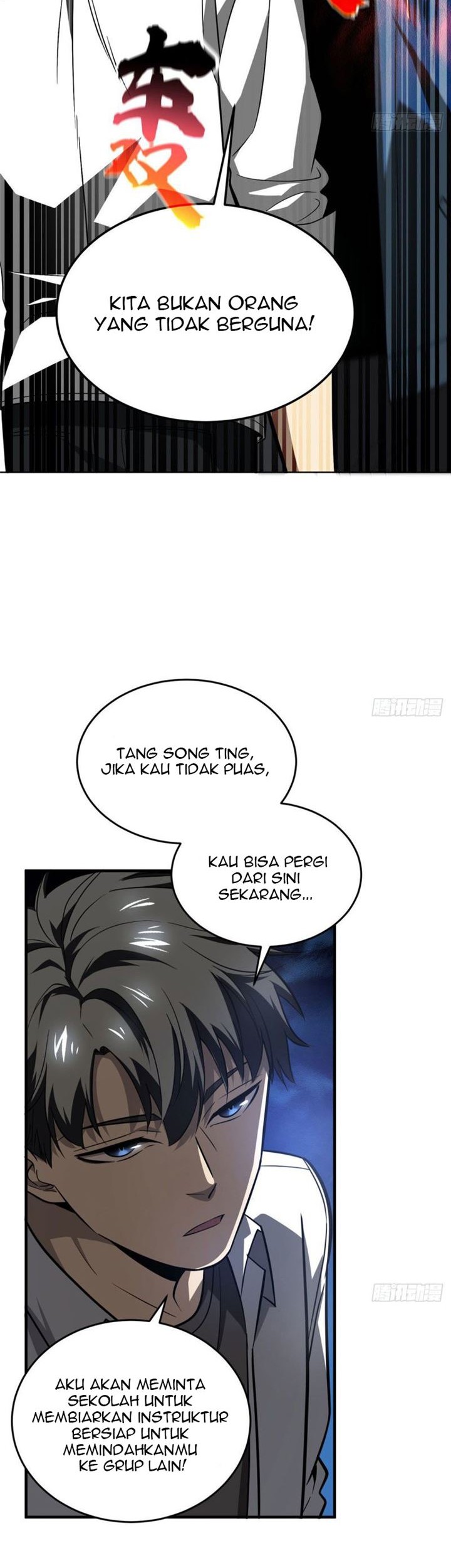 Global Gao Wu chapter 63 halaman 8