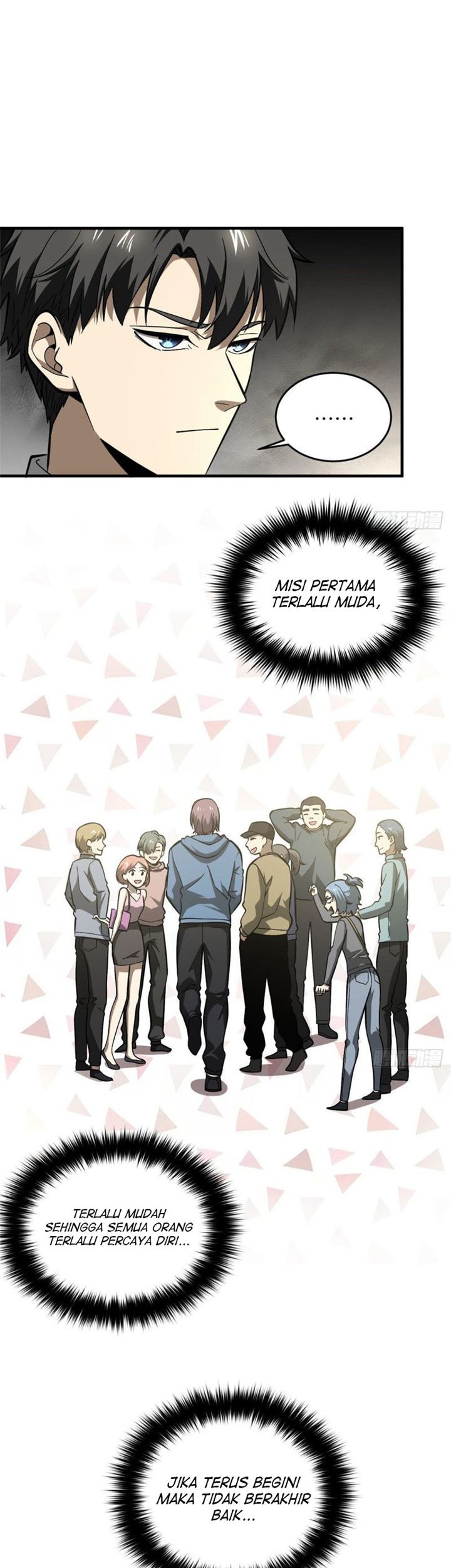 Global Gao Wu chapter 63 halaman 11