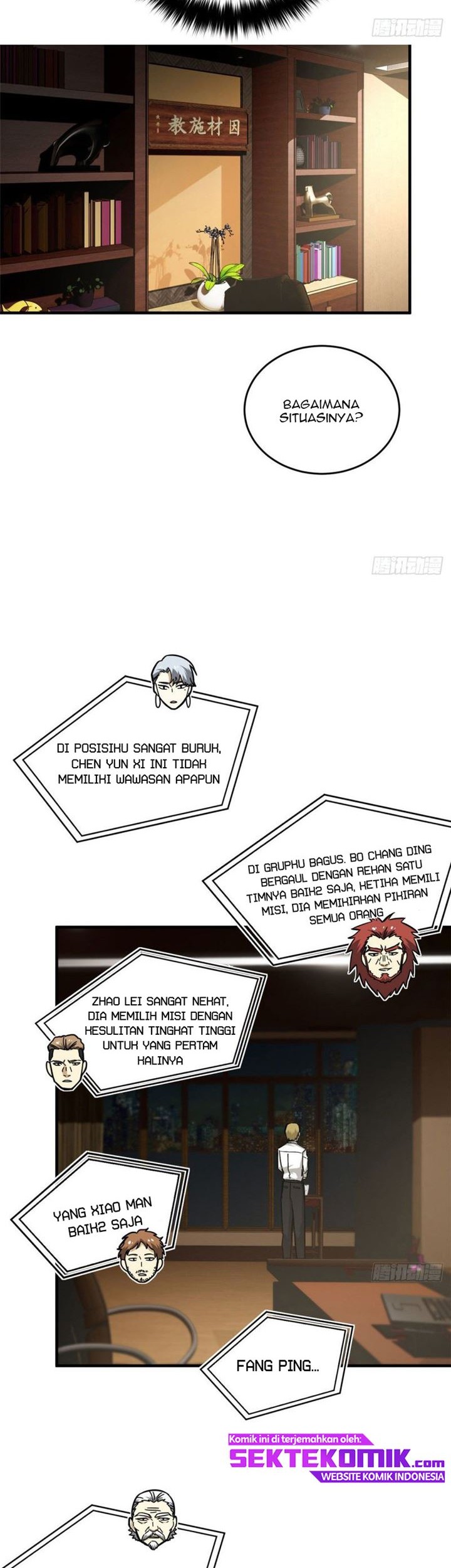Global Gao Wu chapter 63 halaman 12