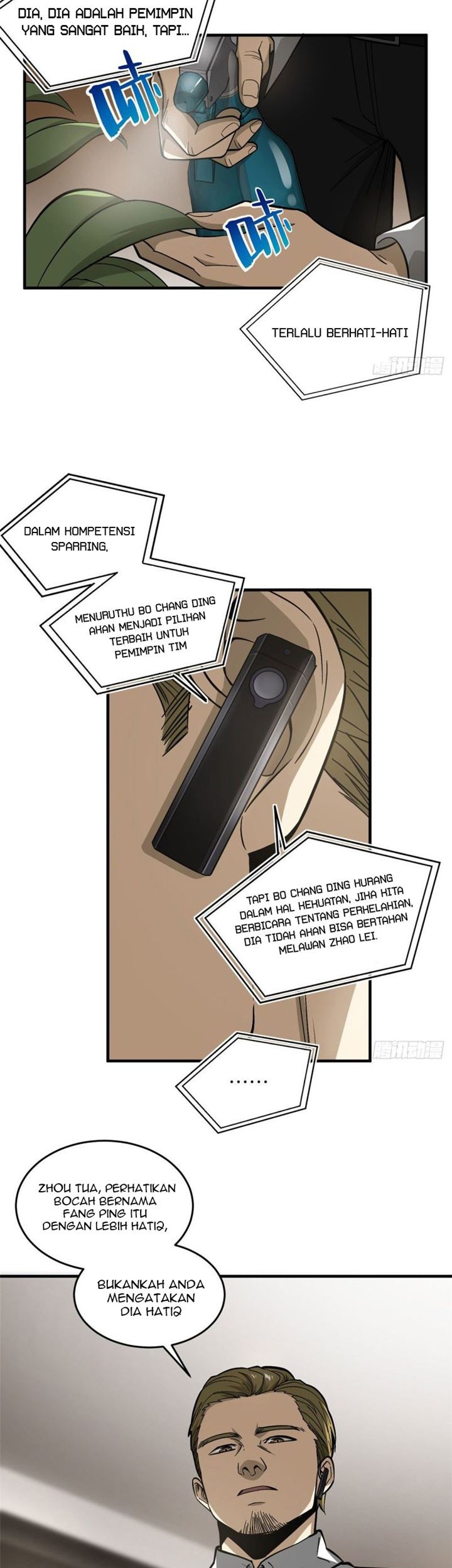 Global Gao Wu chapter 63 halaman 13