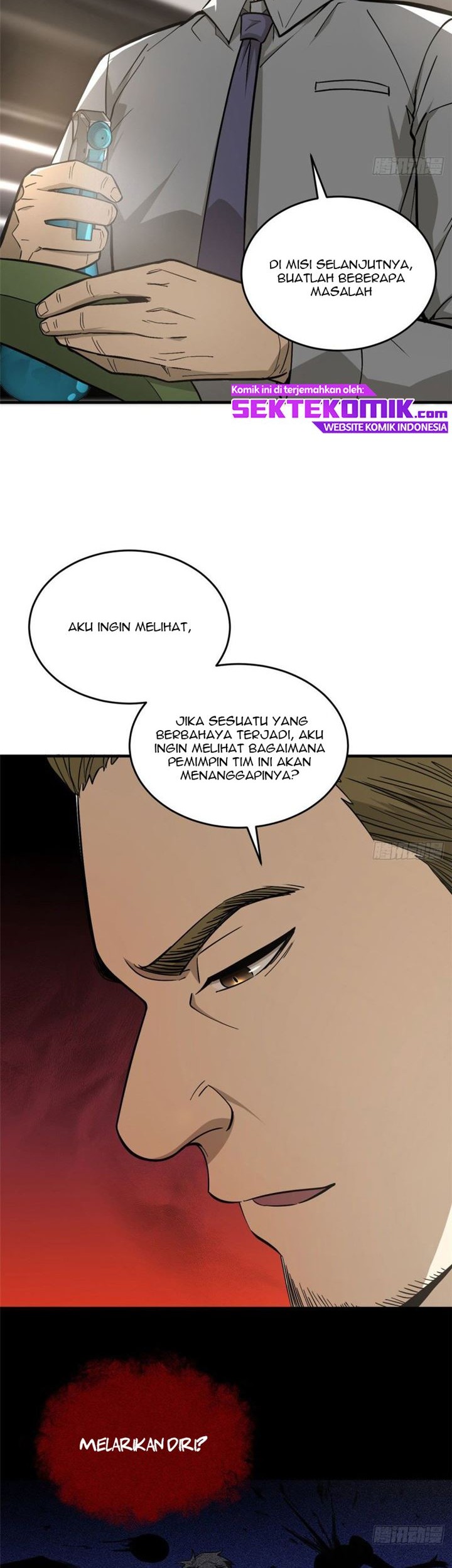 Global Gao Wu chapter 63 halaman 14