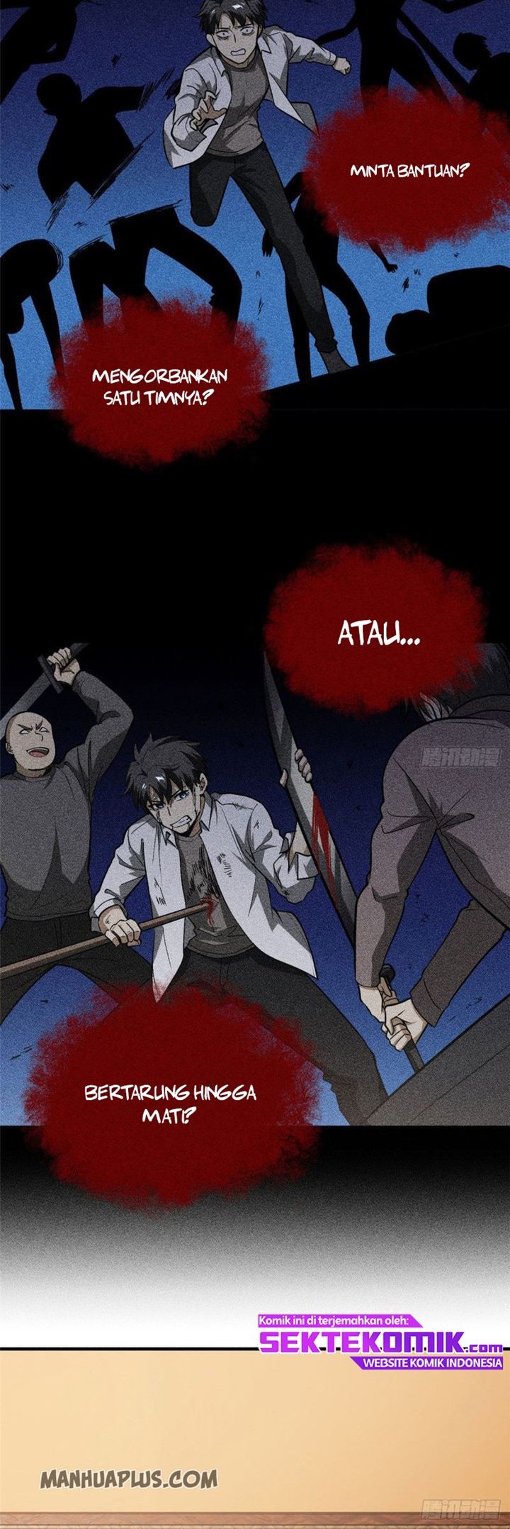 Global Gao Wu chapter 63 halaman 15