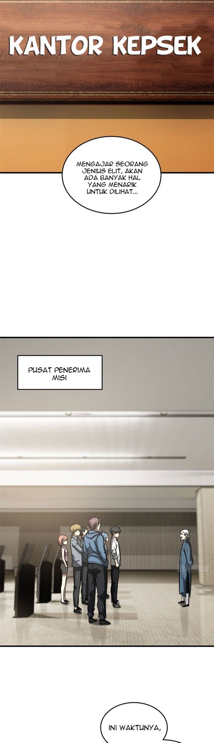 Global Gao Wu chapter 63 halaman 16