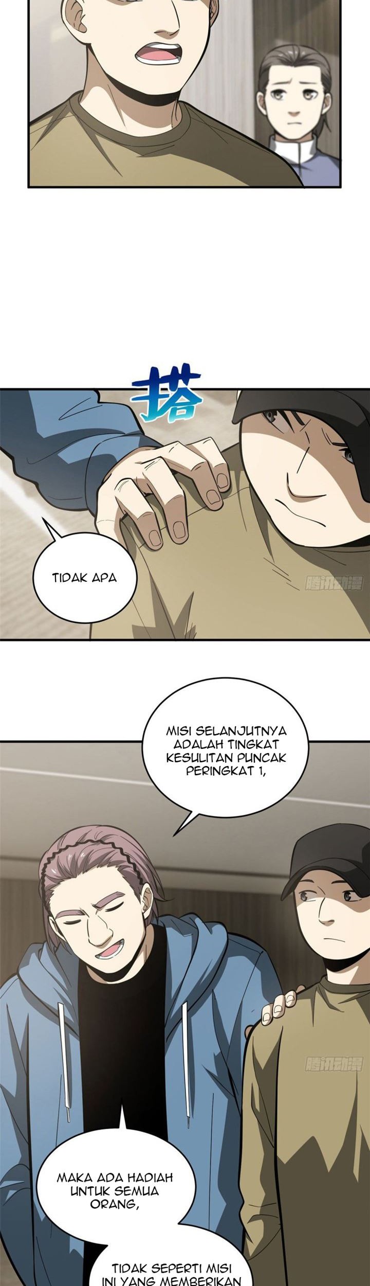 Global Gao Wu chapter 63 halaman 18
