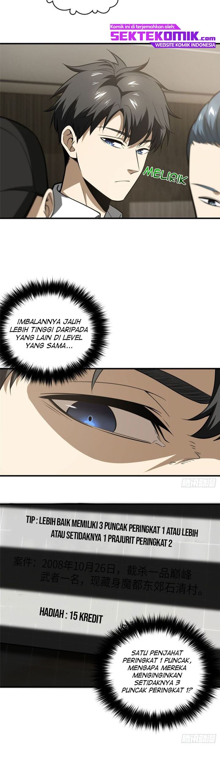 Global Gao Wu chapter 63 halaman 23