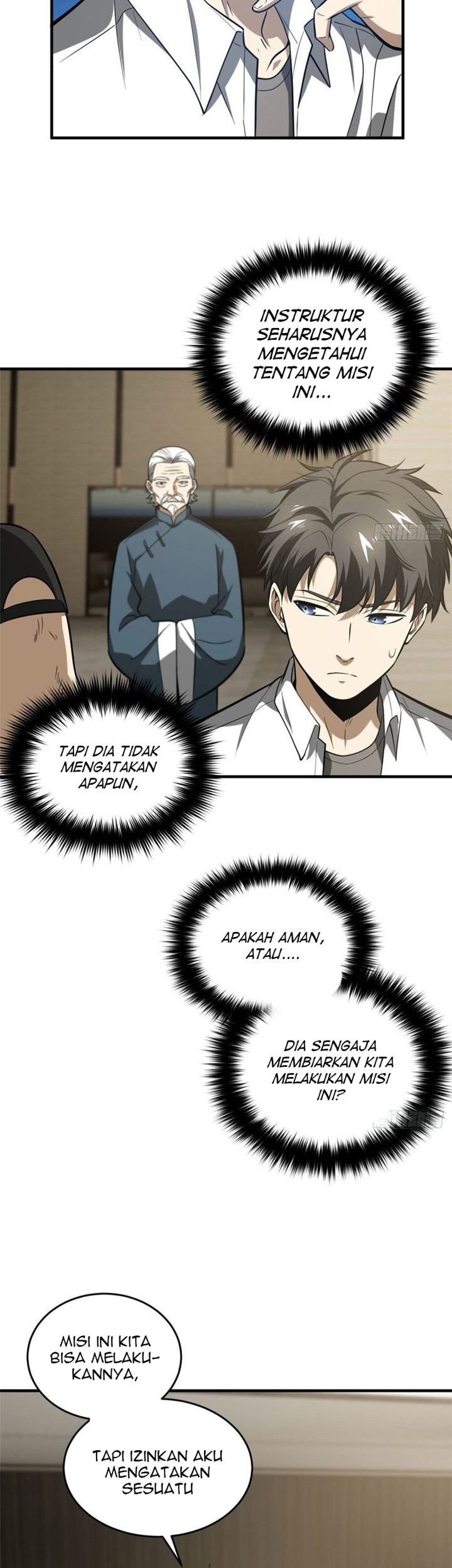 Global Gao Wu chapter 63 halaman 25