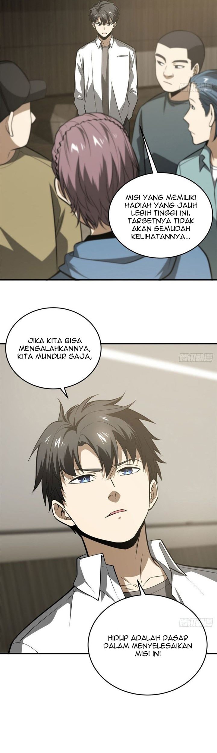Global Gao Wu chapter 63 halaman 26