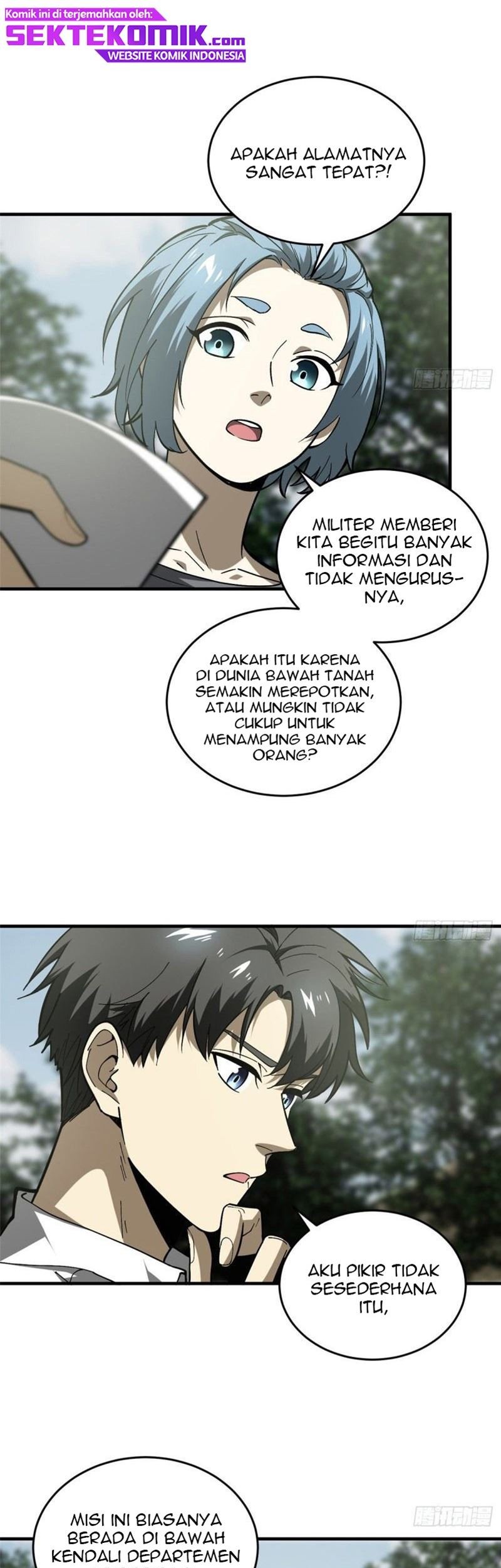 Global Gao Wu chapter 64 halaman 4
