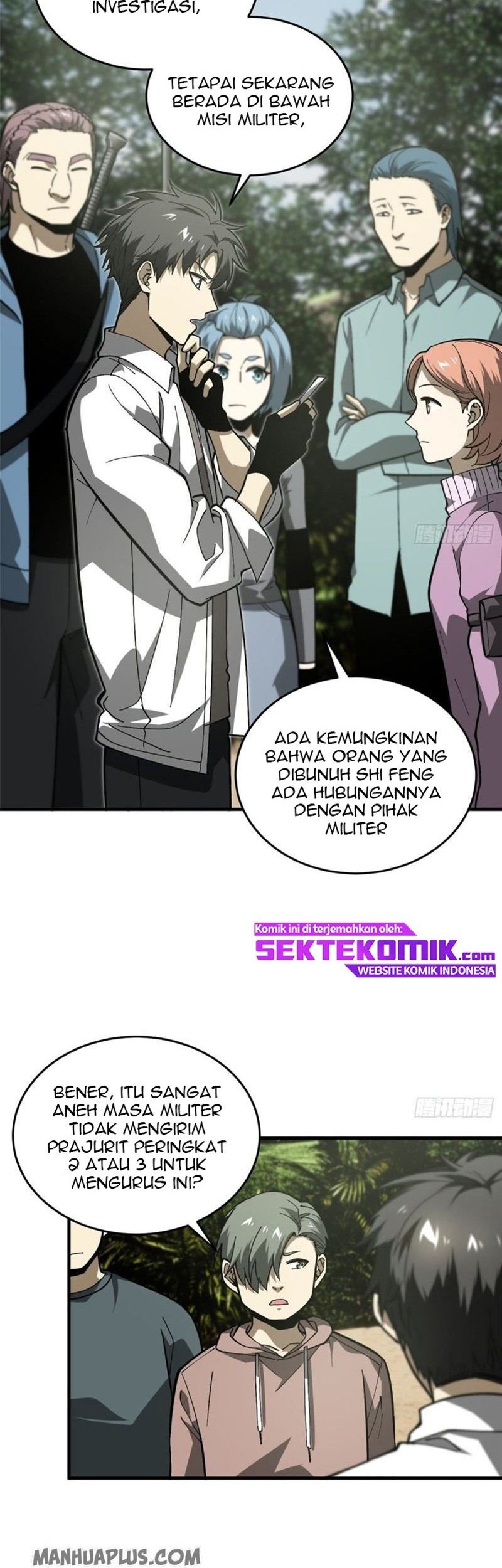 Global Gao Wu chapter 64 halaman 5
