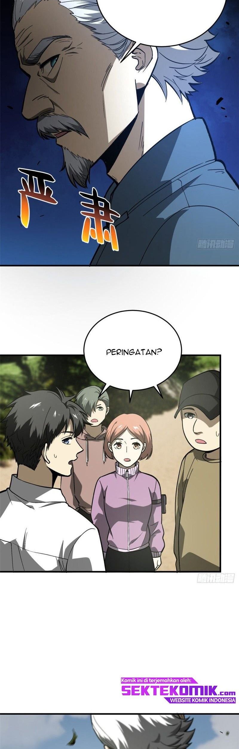 Global Gao Wu chapter 64 halaman 8