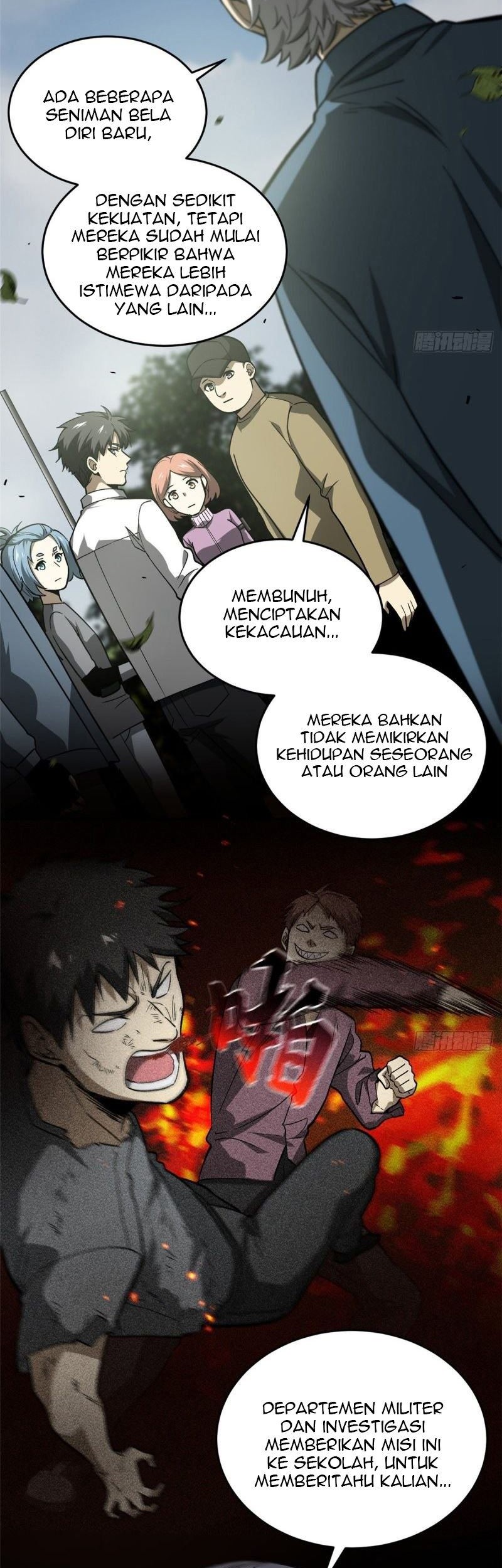Global Gao Wu chapter 64 halaman 9