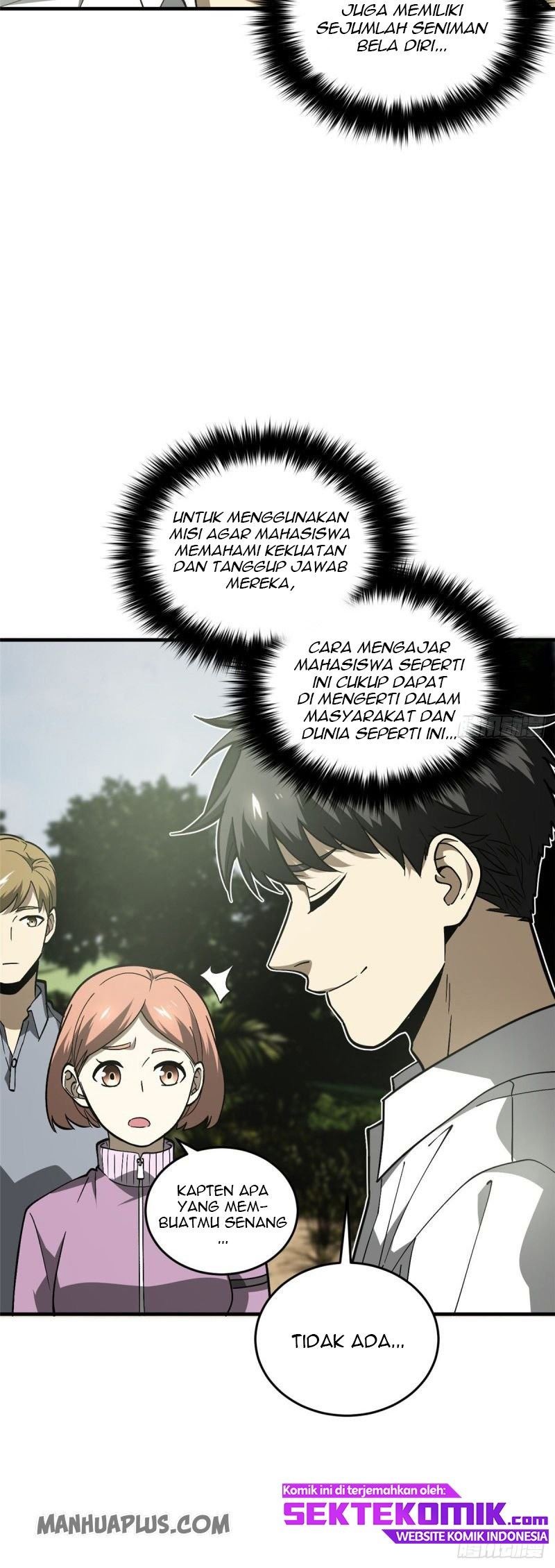 Global Gao Wu chapter 64 halaman 11
