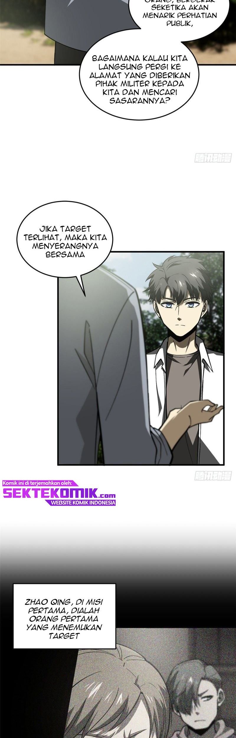 Global Gao Wu chapter 64 halaman 14