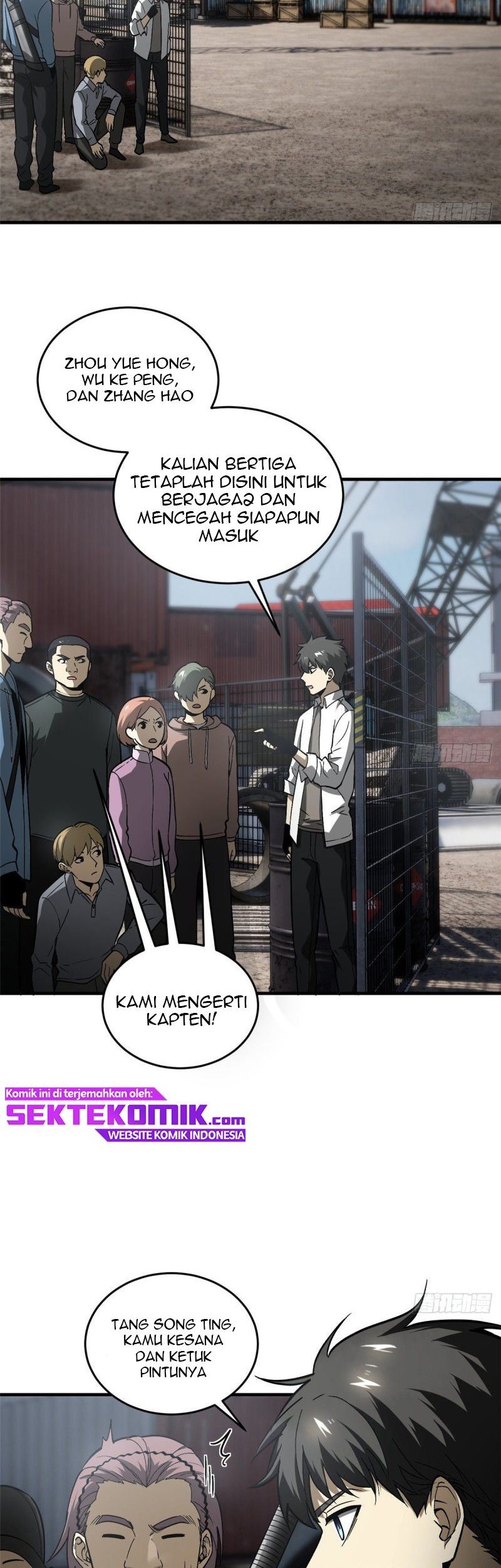 Global Gao Wu chapter 64 halaman 18