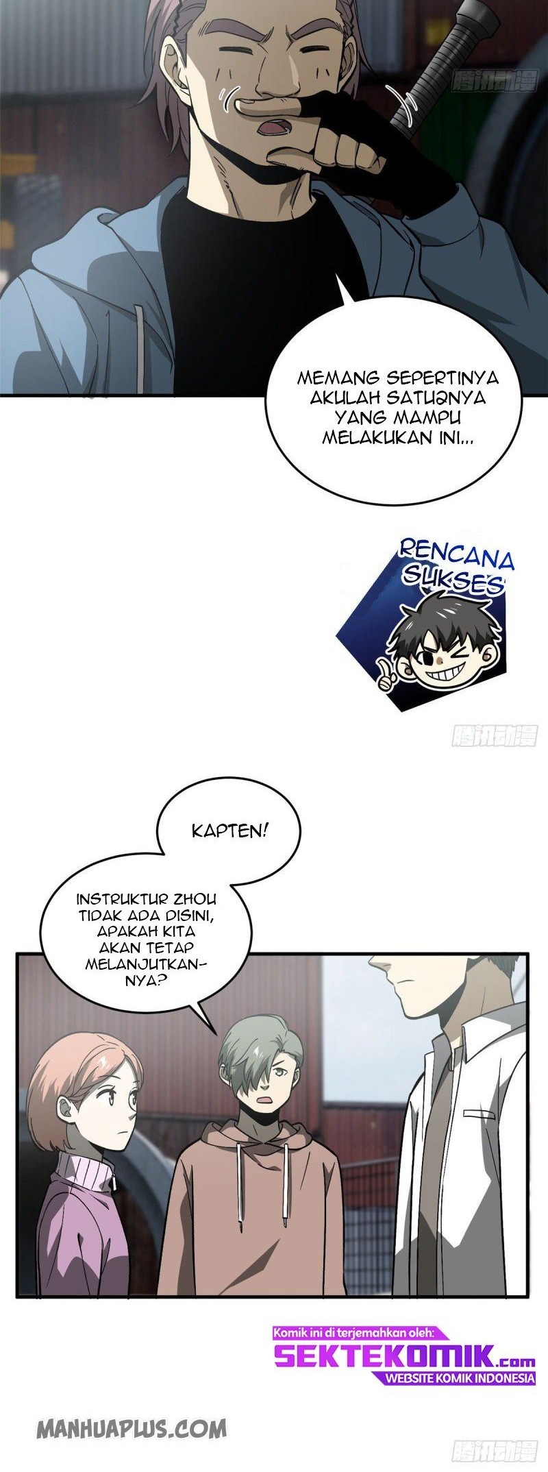 Global Gao Wu chapter 64 halaman 20