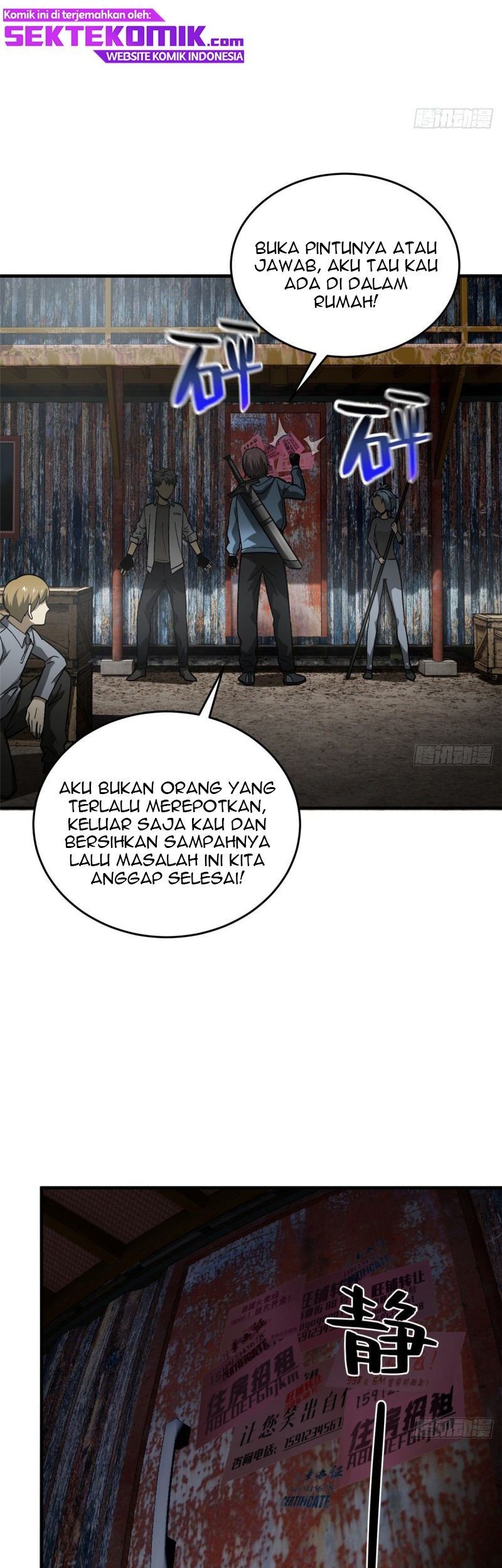 Global Gao Wu chapter 64 halaman 23