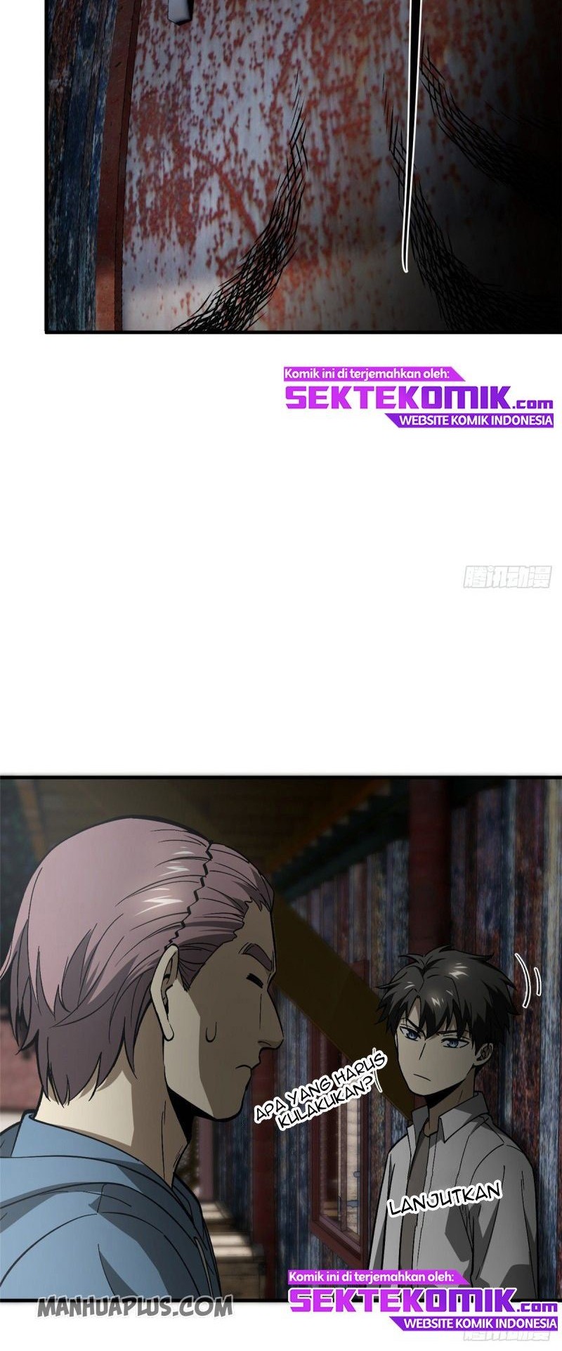 Global Gao Wu chapter 64 halaman 24