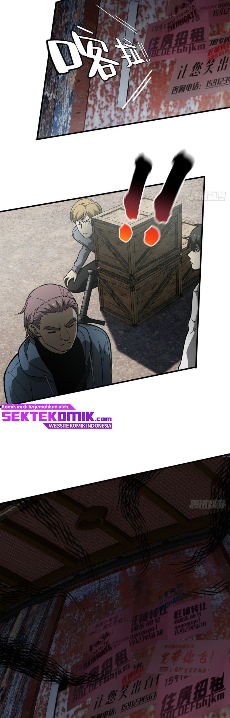 Global Gao Wu chapter 64 halaman 26
