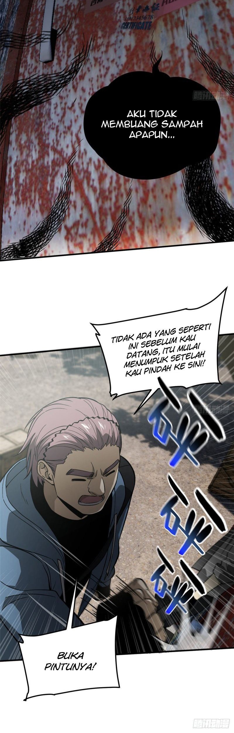 Global Gao Wu chapter 64 halaman 27
