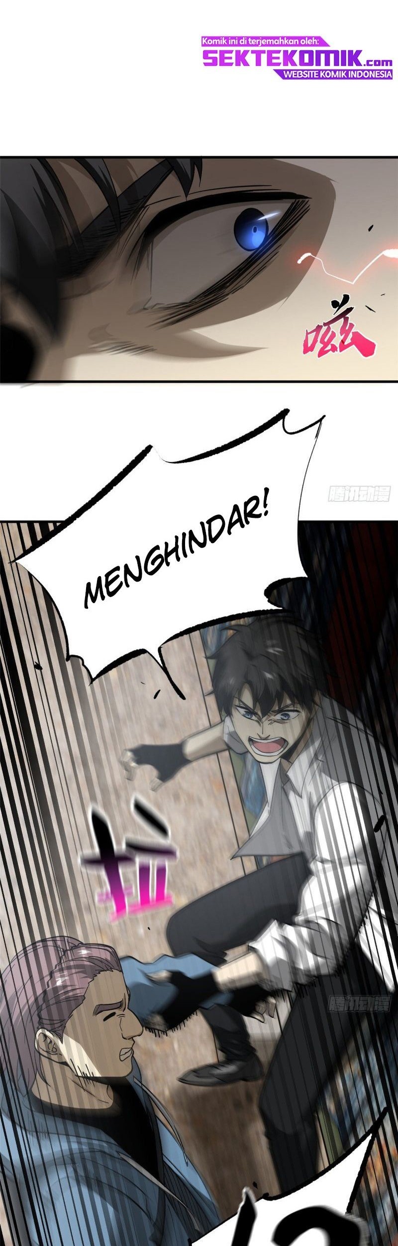 Global Gao Wu chapter 64 halaman 28
