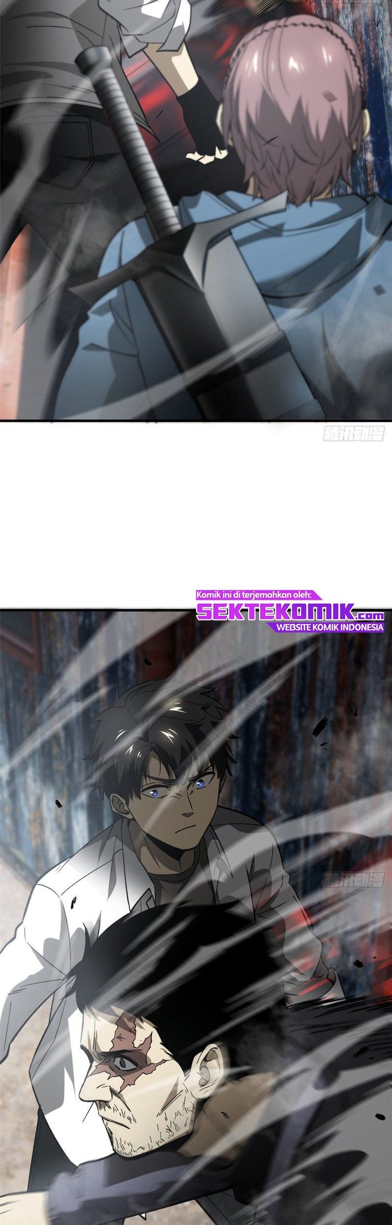 Global Gao Wu chapter 64 halaman 32