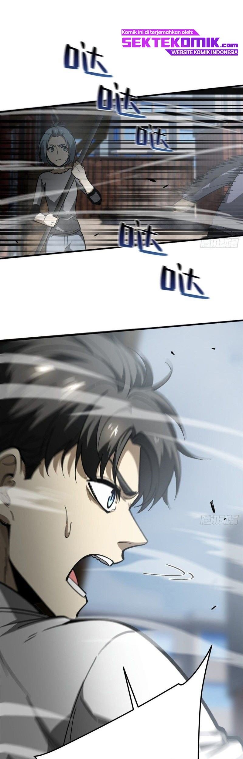 Global Gao Wu chapter 64 halaman 34