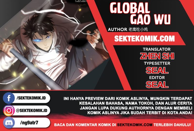 Global Gao Wu Bab 65 halaman 1