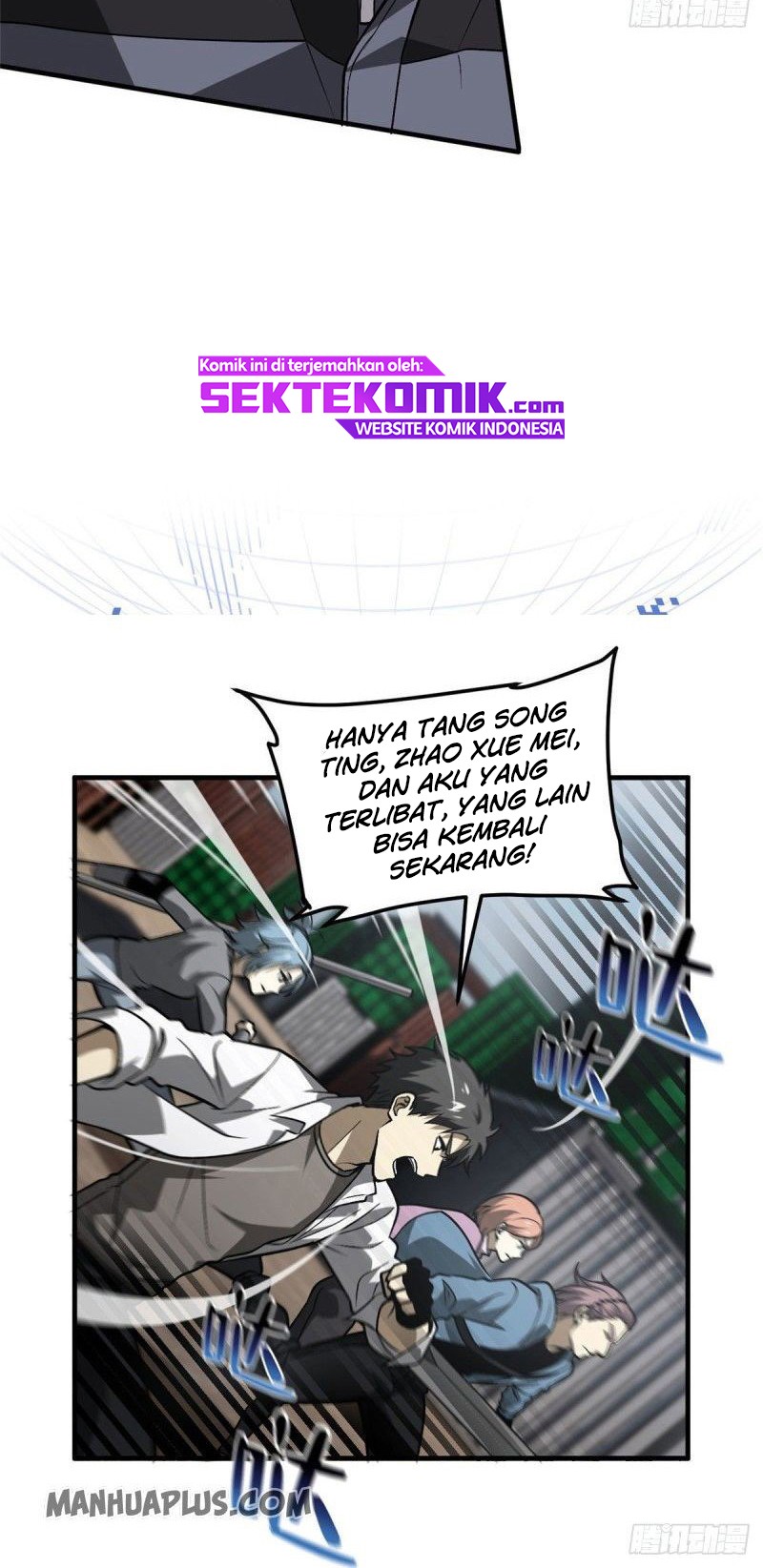 Global Gao Wu chapter 66 halaman 5