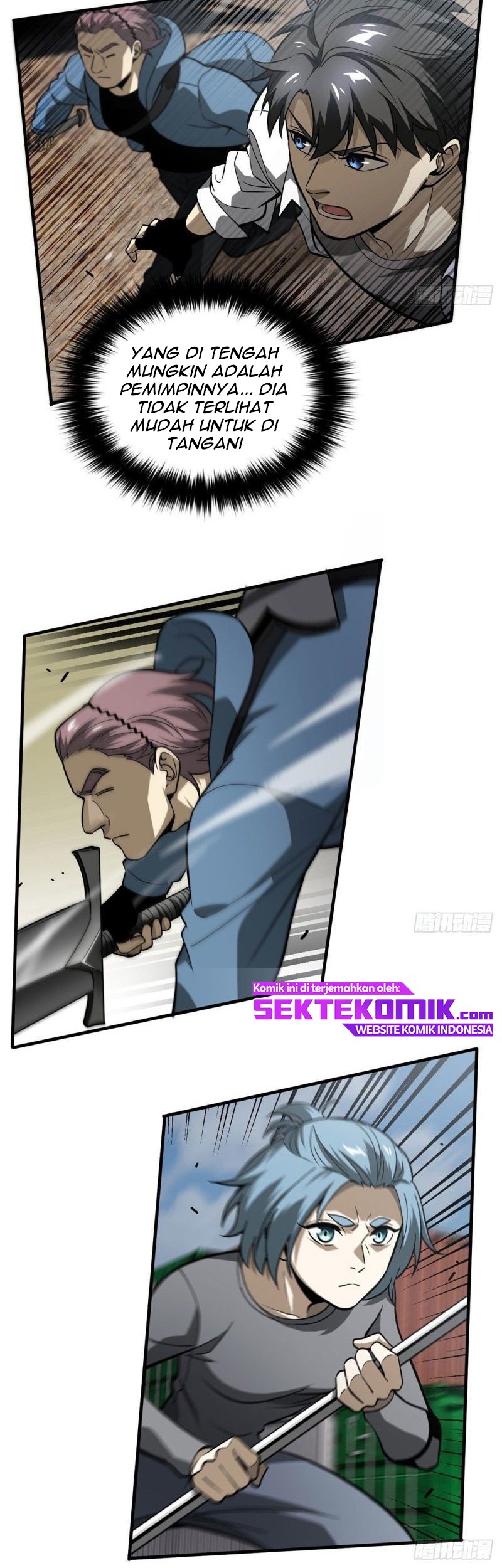 Global Gao Wu chapter 66 halaman 7