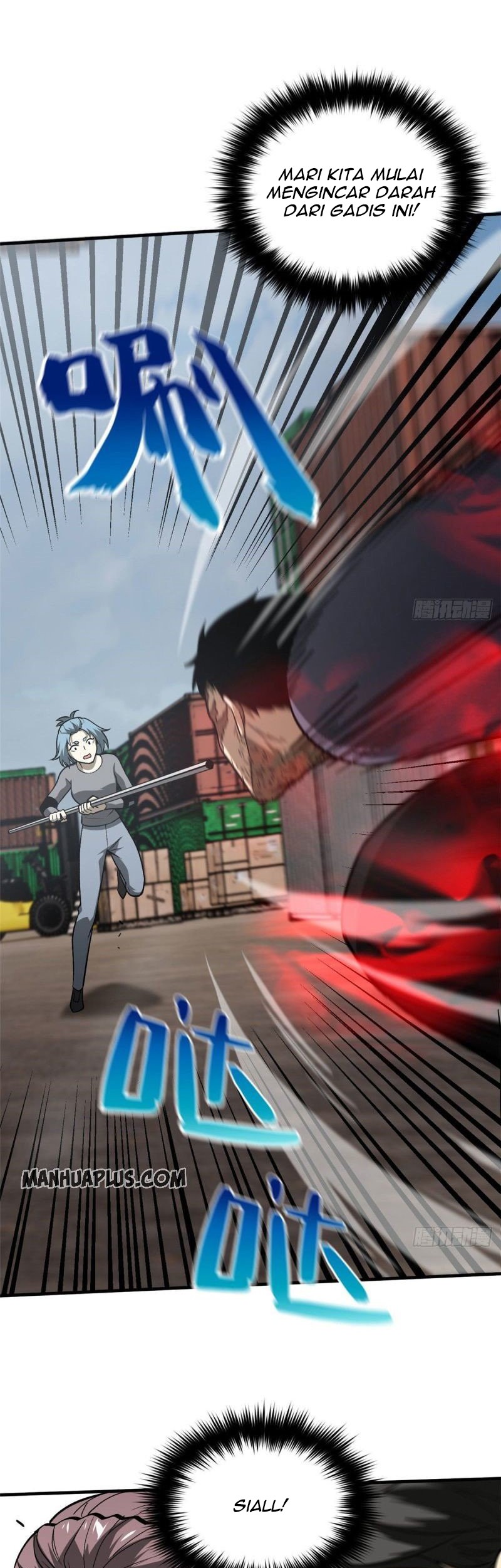 Global Gao Wu chapter 66 halaman 8