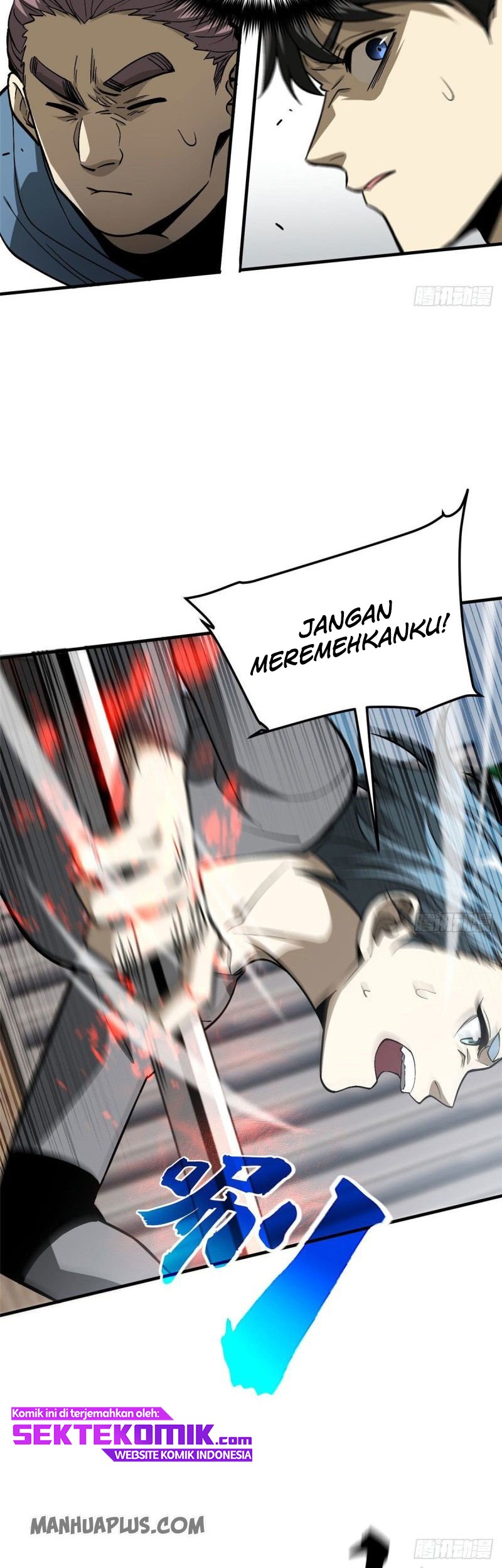 Global Gao Wu chapter 66 halaman 9