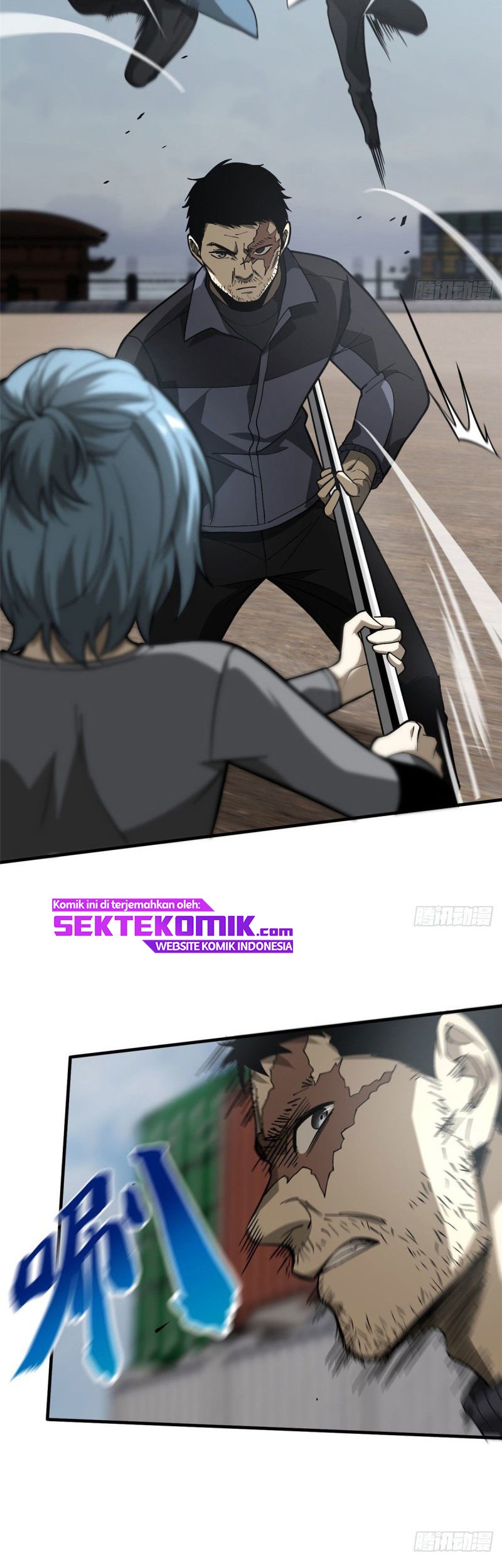 Global Gao Wu chapter 66 halaman 11