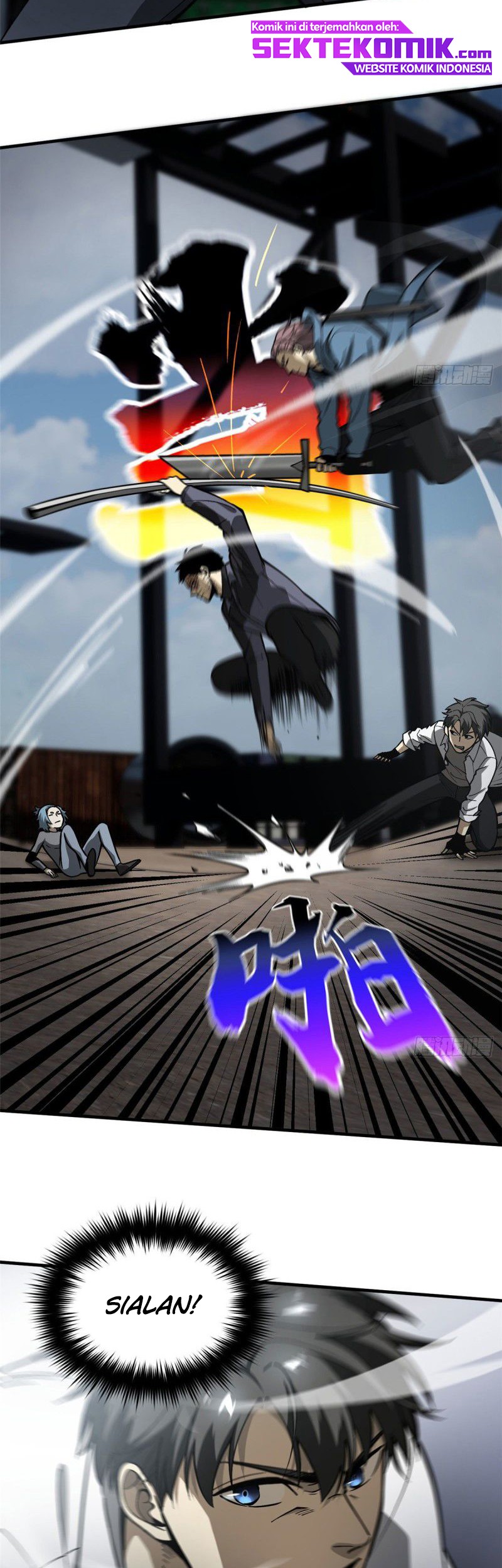 Global Gao Wu chapter 66 halaman 13