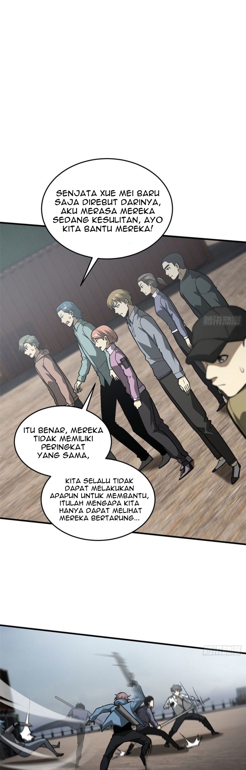 Global Gao Wu chapter 66 halaman 15