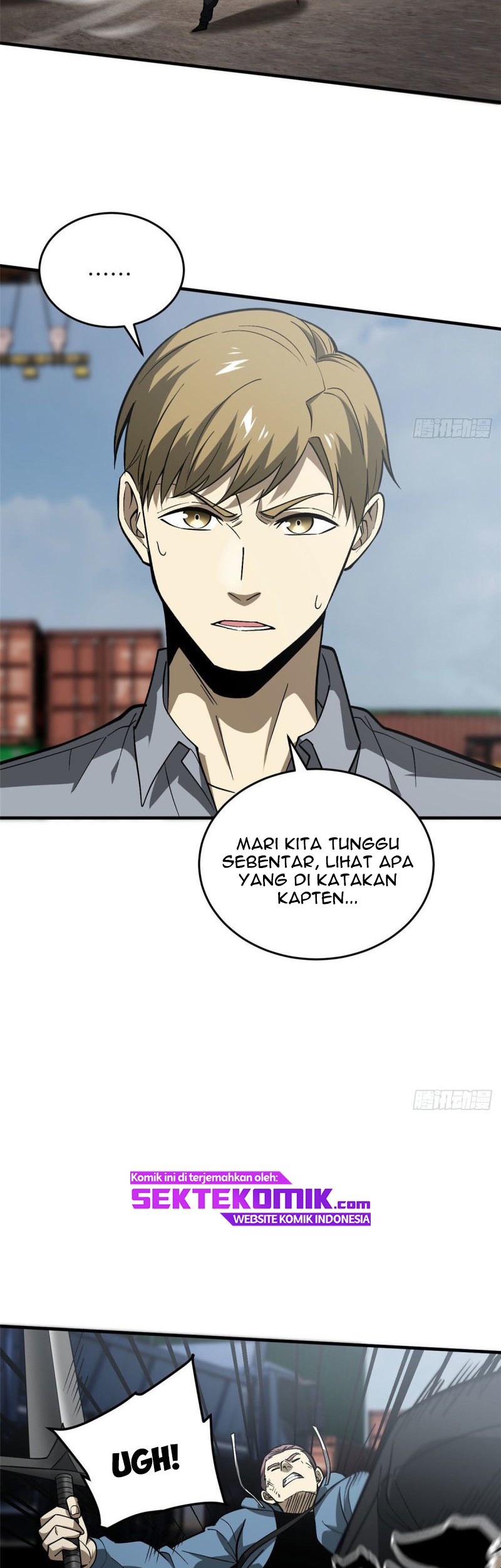 Global Gao Wu chapter 66 halaman 16