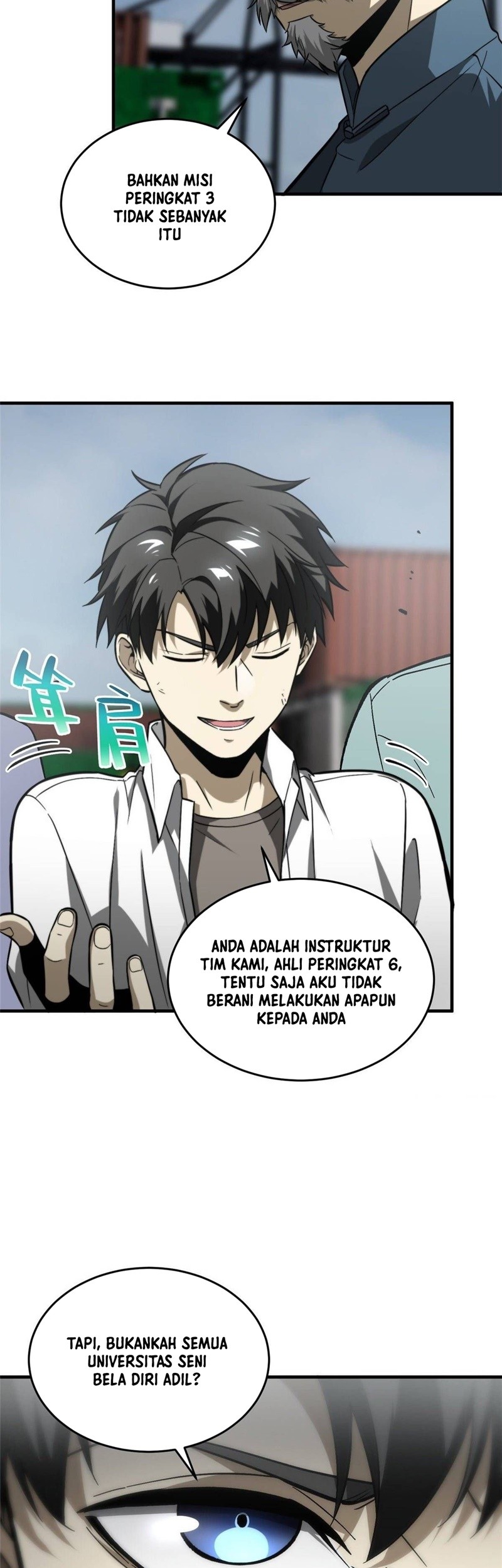 Global Gao Wu Bab 68 halaman 12