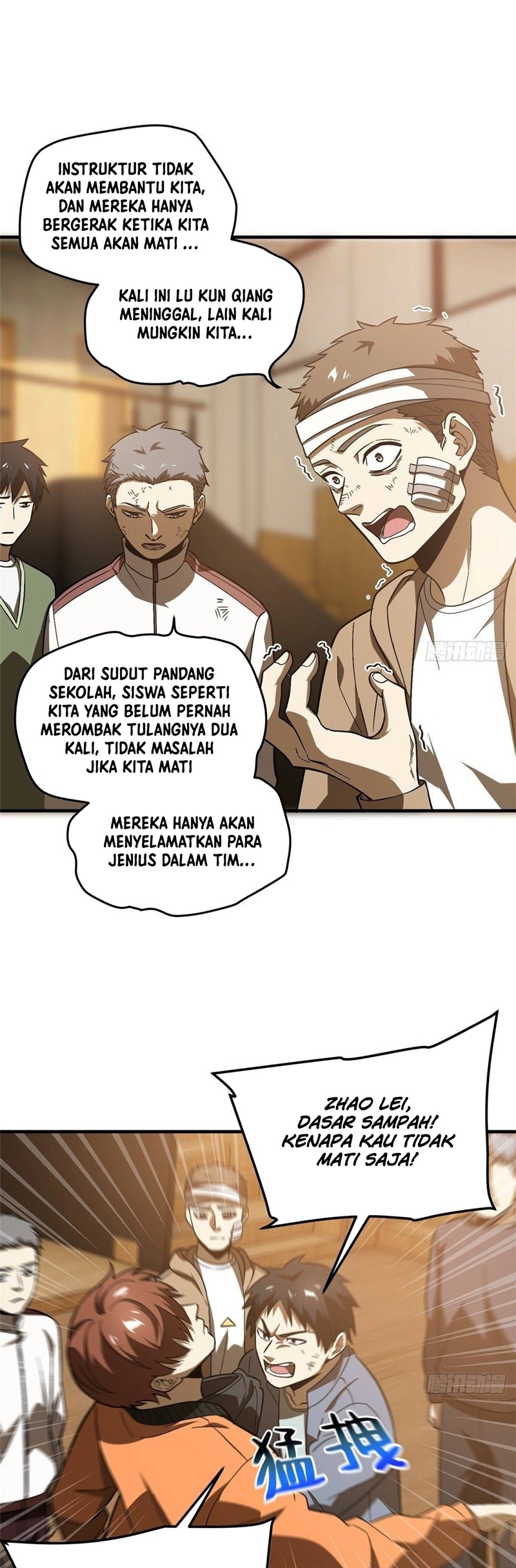 Global Gao Wu Bab 68 halaman 22