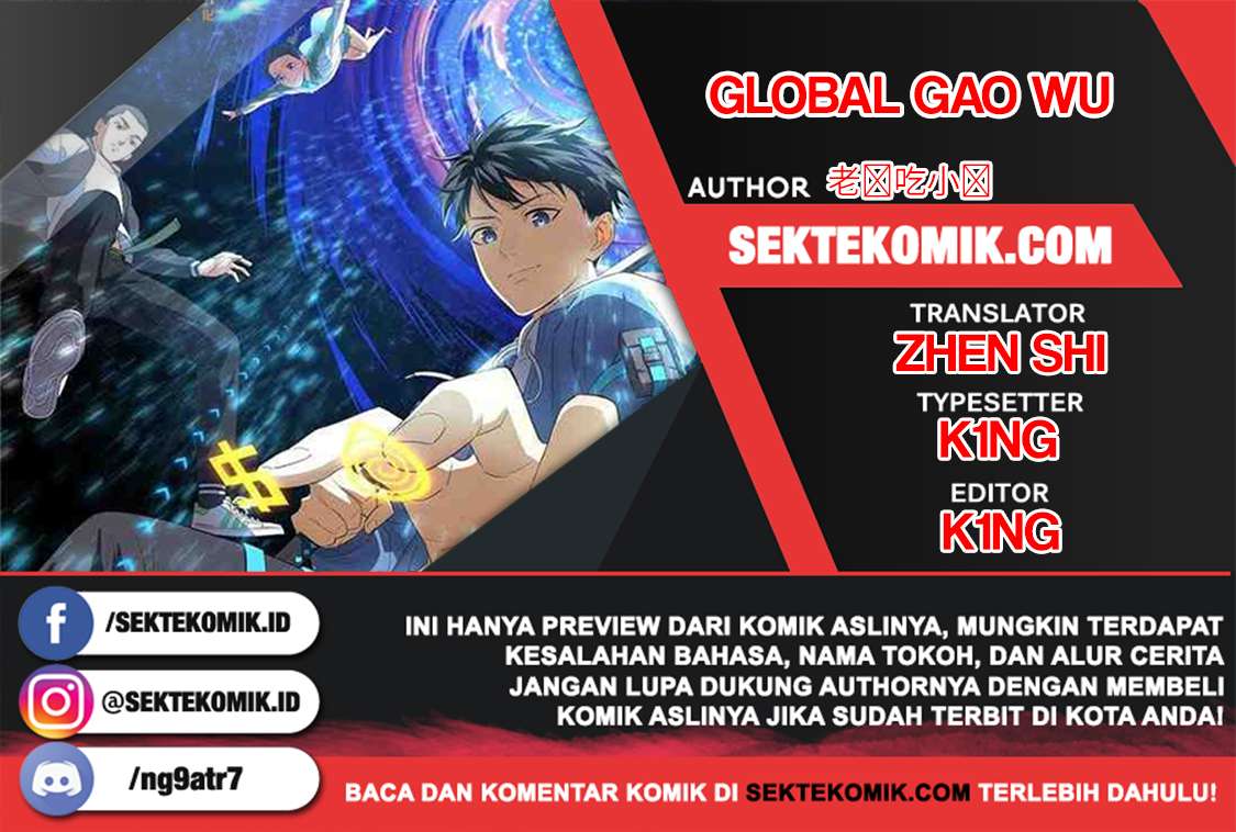 Global Gao Wu Bab 69 halaman 1